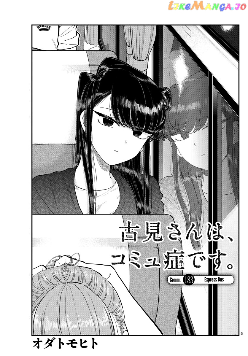 Komi Can